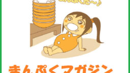 昭和のイメージビデオコレクション 13