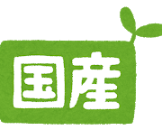scスペシャルfuro9