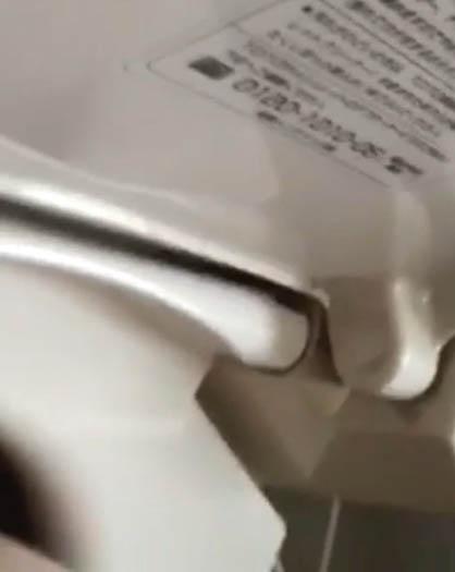 トイレでいたずら注