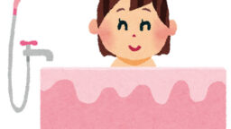 広瀬すず似S　お風呂でイジリ