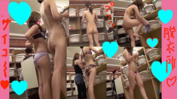 最高な体！！脱衣所で美女の脱ぎ脱ぎじっくり覗き！！