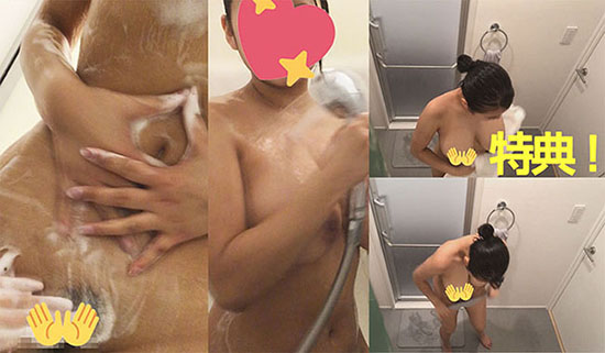 「坂○紗○　パート2」史上最強爆乳ちゃんは軟体ビッチだった
