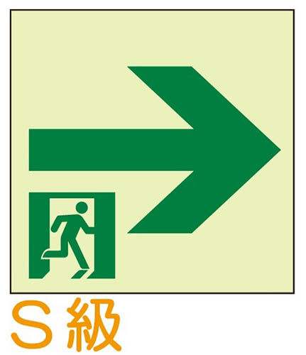S級トイレ盗撮5